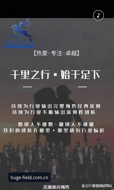新手如何快速上手浩瀚体育平台？2026新版到底值不值得升级？